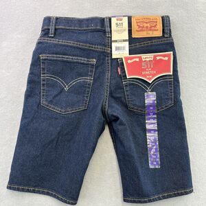 Levis 511 Slim Youth Dark Denim Jean Shorts Adjustable Waist Boys Sz 10